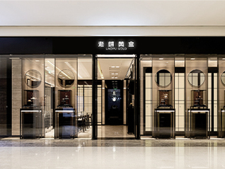 一年销售暴涨200亿的老铺黄金要继续抓紧贵妇的心