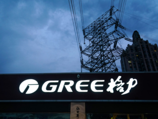 格力车用碳化硅芯片2026年量产， 董明珠称未来可供广汽半数芯片