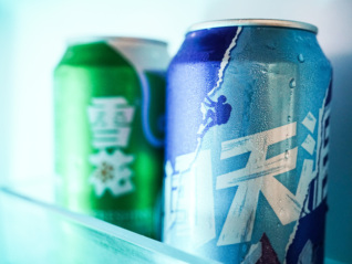 华润啤酒中高端产品显现韧性，白酒业务拖累增长