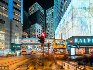 香港“高才通”受热捧，申请超3.2万宗