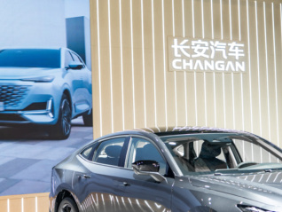 长安汽车一季度净利润3.51亿元