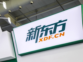 新东方员工发长文控诉加班遭秒删，杭州新东方回应