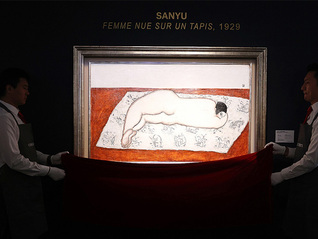 每周奇趣掠影丨常玉画作1.87亿港元在香港成交；上海迪士尼“疯狂动物城”主题园区即将开幕