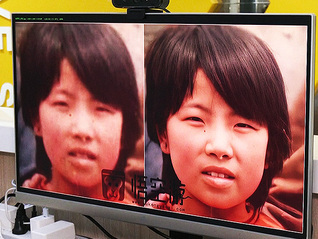 每周奇趣掠影丨“中国最冷小镇”开启-34℃“速冻模式”；大学生志愿团队利用AI技术助走失儿童回家