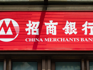 招商银行换帅：王小青接棒王良任党委书记，拟任第五任行长