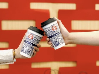 第一批结婚的00后，以奶茶代酒