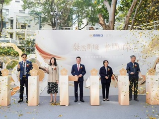 泰然新境，格调如棠丨招商蛇口旗下深圳泰格壹棠服务公寓今日焕新启幕