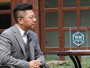 歌手胡海泉旗下私募基金再收警示函，公司回应