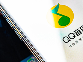 腾讯音乐出手！斥资约12.9亿元，成韩国SM娱乐二股东