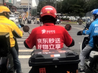 【评论】“外卖大战”并非良性竞争，整治“内卷”需标本兼治