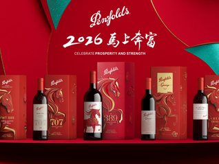 生活方式品牌扎堆亮相，尽显未来生活图景 | 一周有品指南