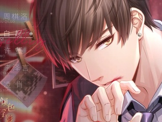 《恋与制作人》诉咪咕不正当竞争胜诉，咪咕致歉