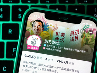 俞敏洪再谈董宇辉离职，自嘲成为“道歉哥”