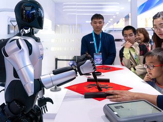 盘前机会前瞻|从春晚到商业社区服务机器人工作组成立，机器人行业催化不断！这几家公司在机器人关键结构件和精密减速器方面深度布局（附概念股）