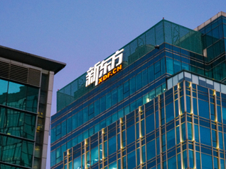 俞敏洪开办“退休俱乐部”，针对50到75岁人群推19.9元体验课