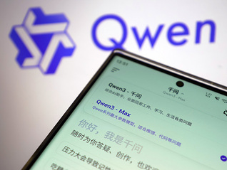 盘前机会前瞻|阿里千问30亿加码AI红包大战，这几家公司在AI应用领域与千问深度合作值得关注（附概念股）