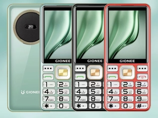 消失8年，金立创始人刘立荣现身印尼卖家具 