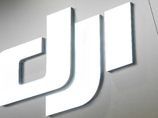 商业头条No.120 | “诱捕”大疆系