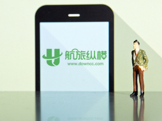 航旅纵横就APP崩了致歉：尽快恢复系统功能