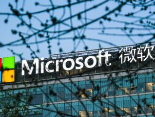 AI投入压力下，微软首推自愿离职买断计划