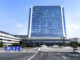 商业头条No.121 | “宁王”急了