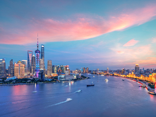 上海2035：如何成就卓越？