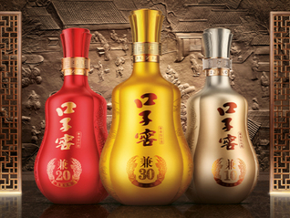 高端化困住口子窖