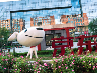 电商从“拼销量”转为“拼成本”，京喜争夺产业带商家