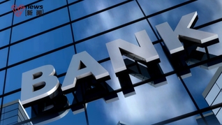 上市银行“反向讨薪”去年合计追回超亿元，有银行人均退薪近12万元