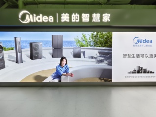 【独家】美的要求所有售后服务商停止小米和格力业务