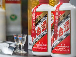 云飞渡仍从容：从2025年报看贵州茅台发展定力