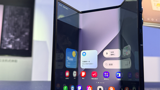 秒变电脑？开箱三星三折叠｜Galaxy Z TriFold