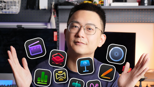 Apple Creator Studio评测：首次推出打包订阅，苹果给内容创作者的终极组合