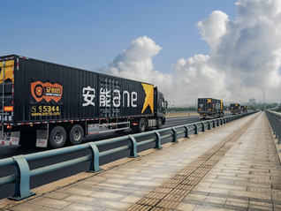 安能物流发声明否认被中通快运并购，退市后聚焦核心业务