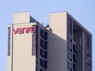 万科2025年营收2334亿，化险攻坚仍在路上