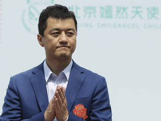 李亚鹏回应陈光标捐款：1000万元已到账，没有限定用途 