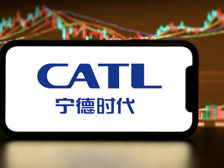 套现238亿元！江苏富豪完成宁德时代1.27%股份减持