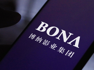 四年连亏近30亿！博纳影业2025年净亏损14.64亿